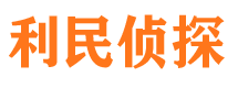 长丰外遇调查取证